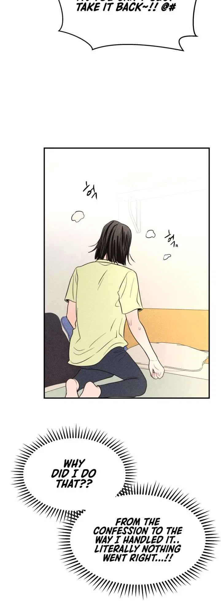 Ghost Romance Chapter 65 – Page 5