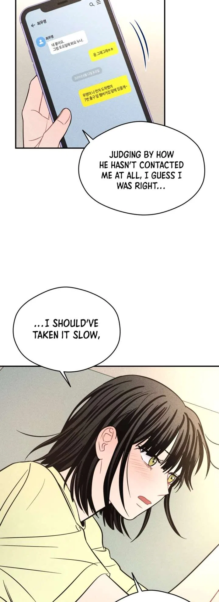Ghost Romance Chapter 65 – Page 9