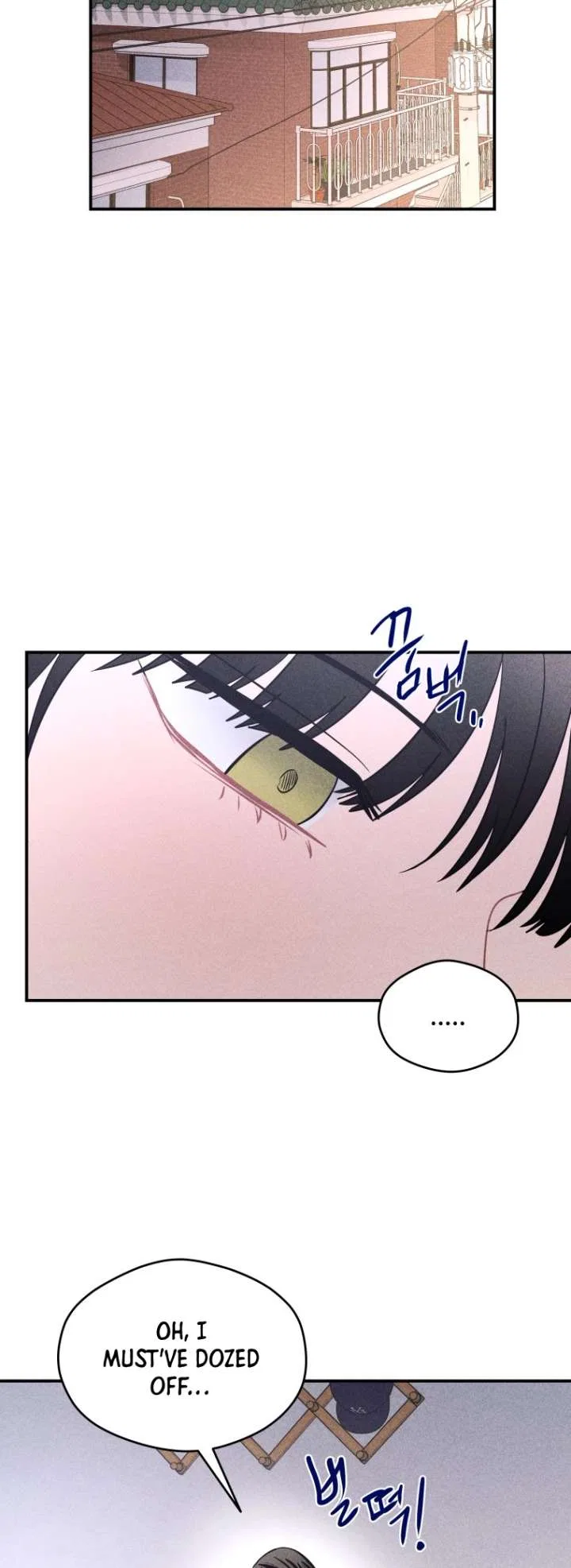 Ghost Romance Chapter 65 – Page 12