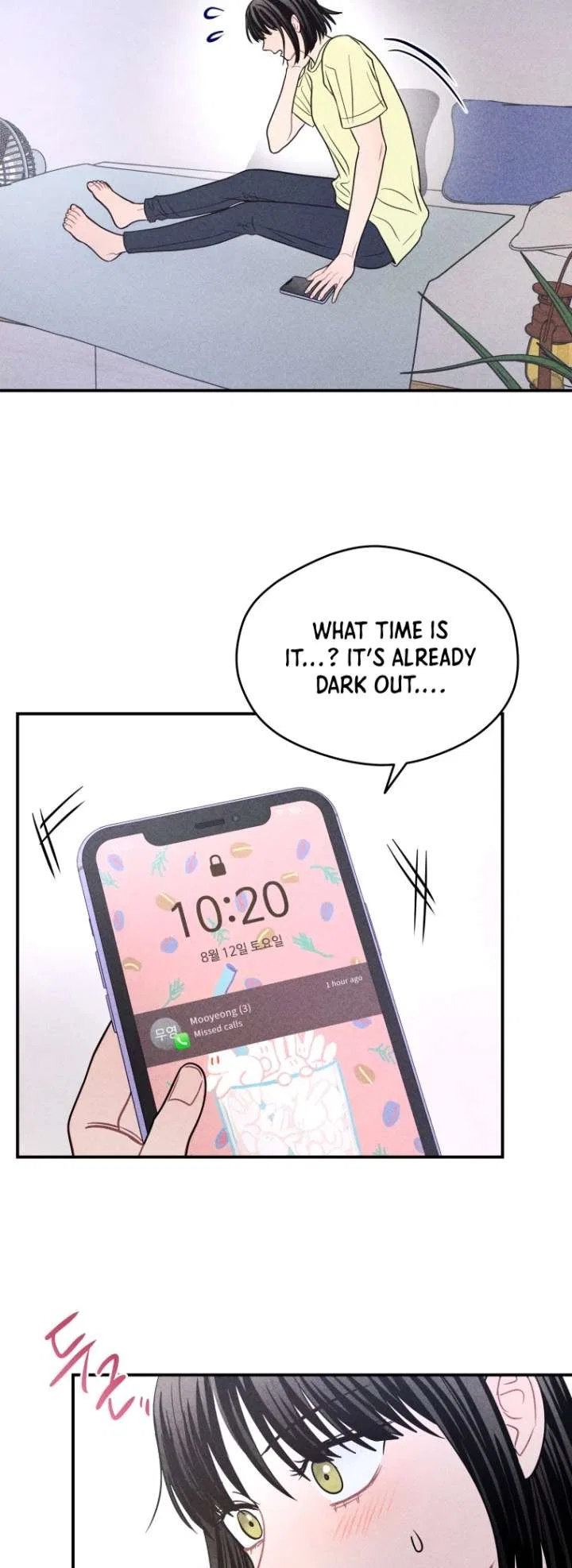 Ghost Romance Chapter 65 – Page 13