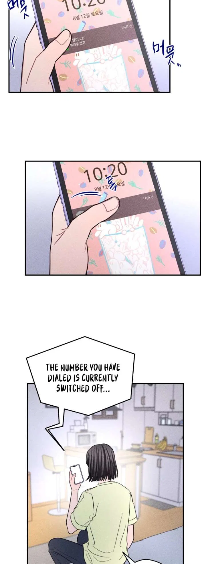 Ghost Romance Chapter 65 – Page 15