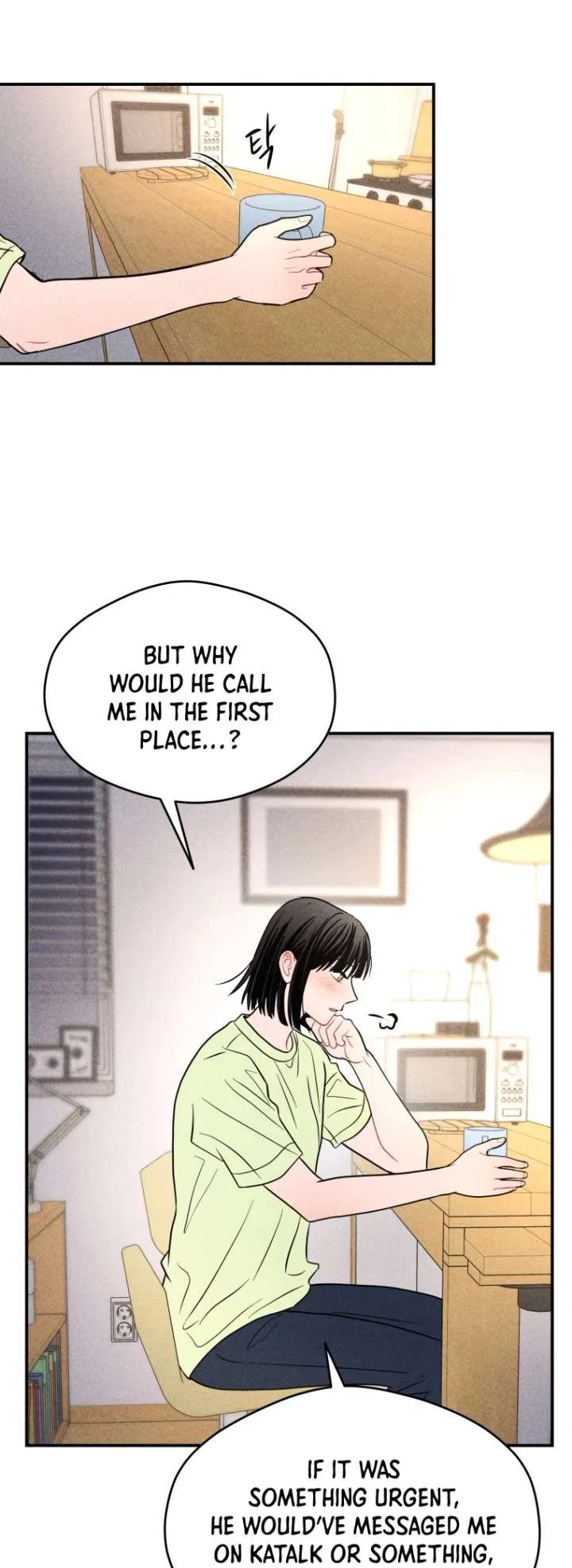 Ghost Romance Chapter 65 – Page 17
