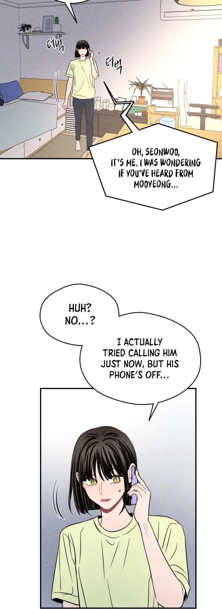 Ghost Romance Chapter 65 – Page 20