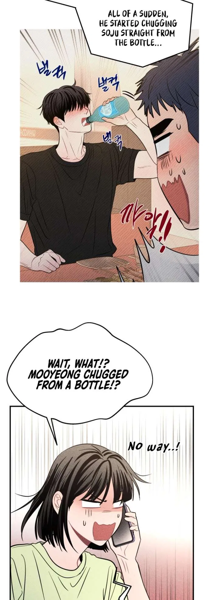 Ghost Romance Chapter 65 – Page 22