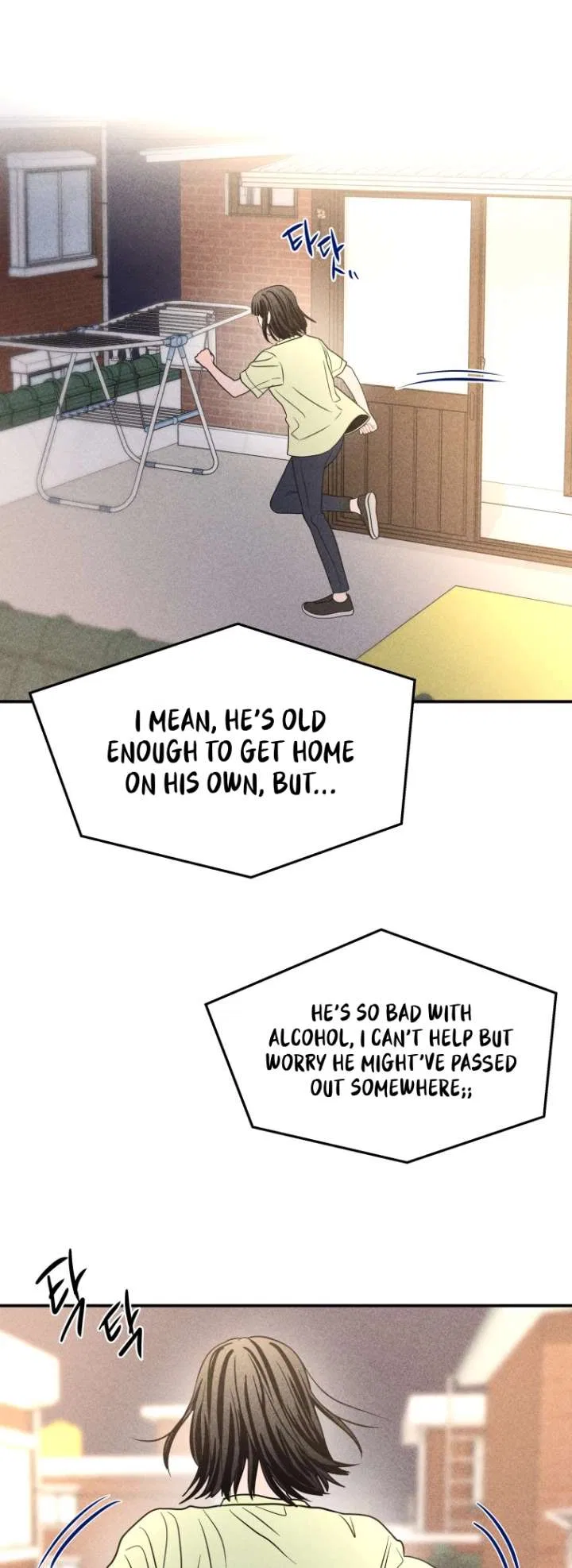 Ghost Romance Chapter 65 – Page 25