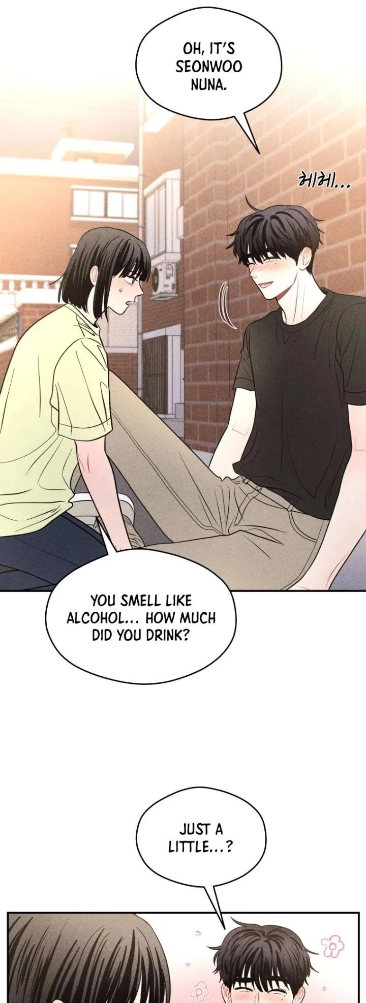 Ghost Romance Chapter 65 – Page 31