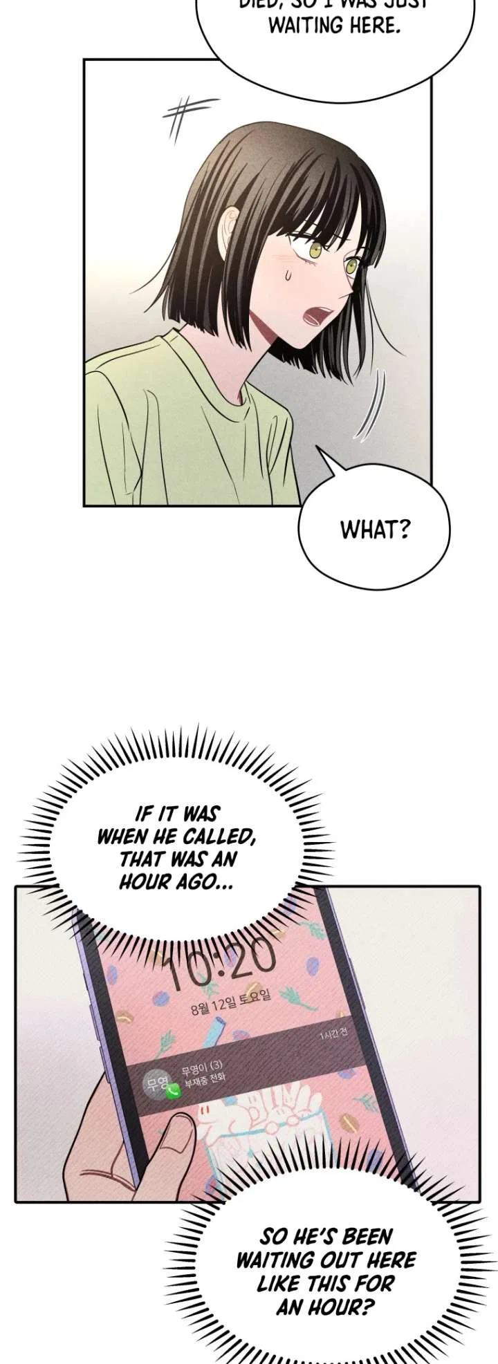 Ghost Romance Chapter 65 – Page 34