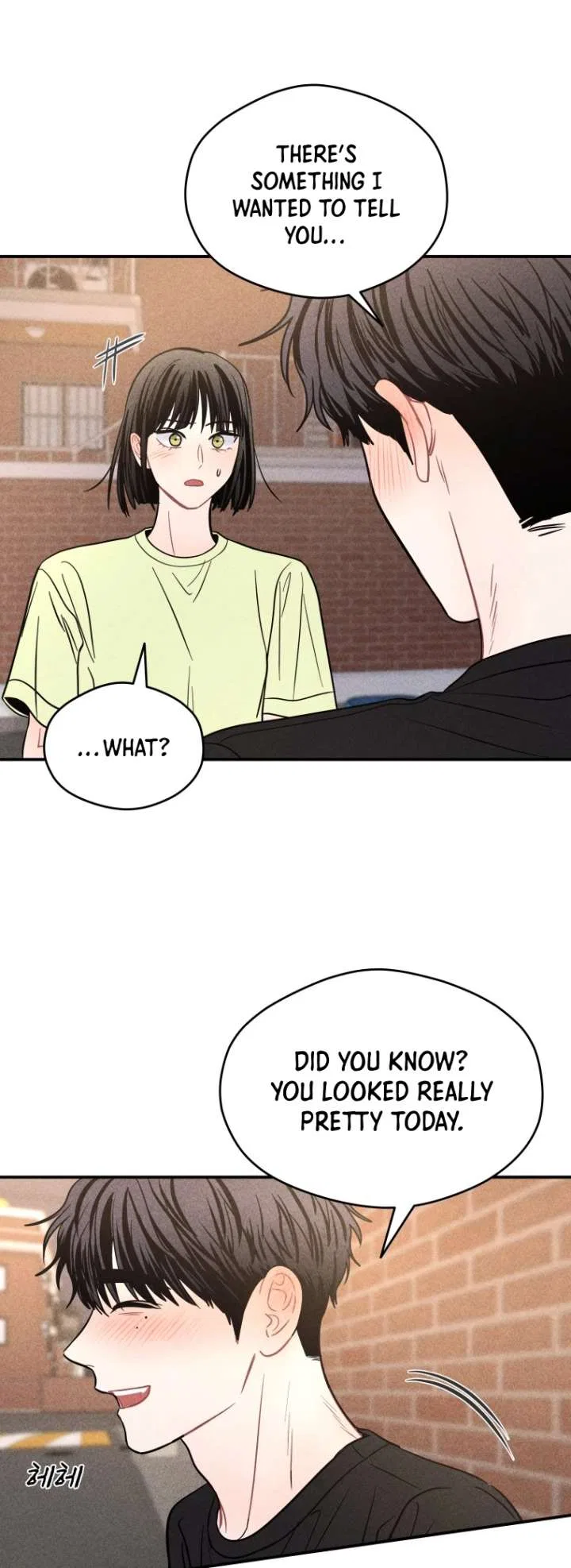 Ghost Romance Chapter 65 – Page 37