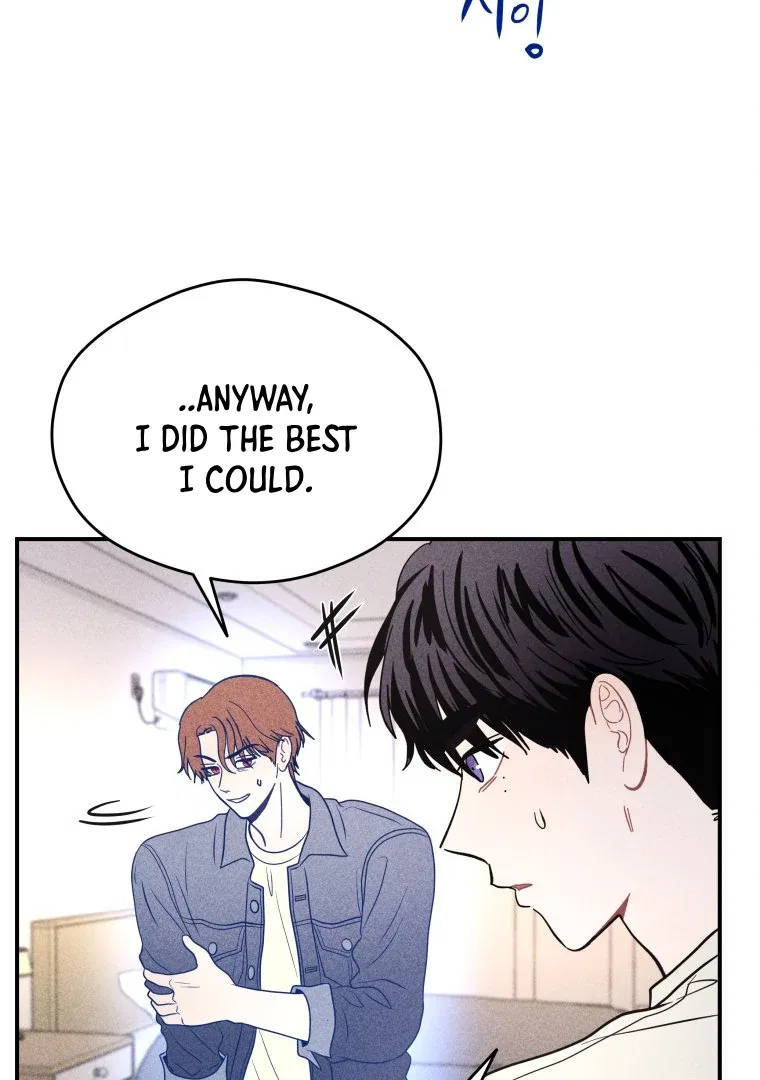 Ghost Romance Chapter 64 – Page 2