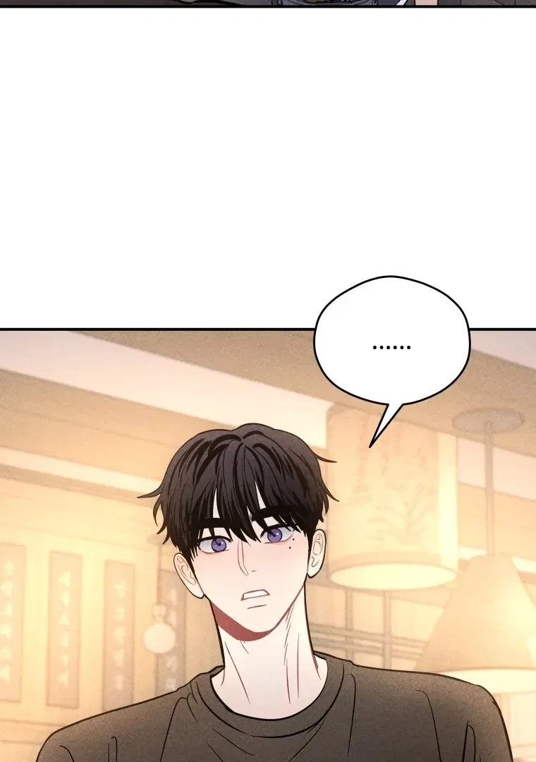 Ghost Romance Chapter 64 – Page 12