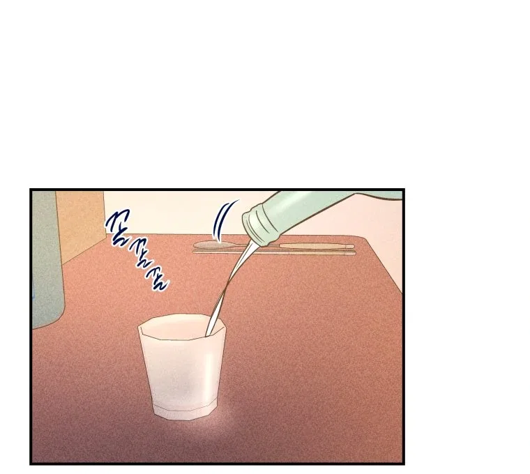 Ghost Romance Chapter 64 – Page 20
