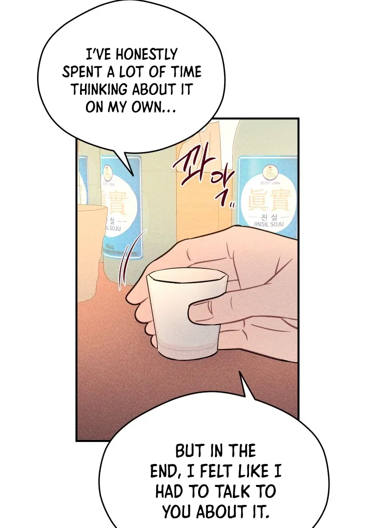 Ghost Romance Chapter 64 – Page 26