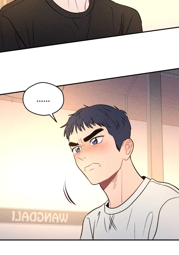 Ghost Romance Chapter 64 – Page 28