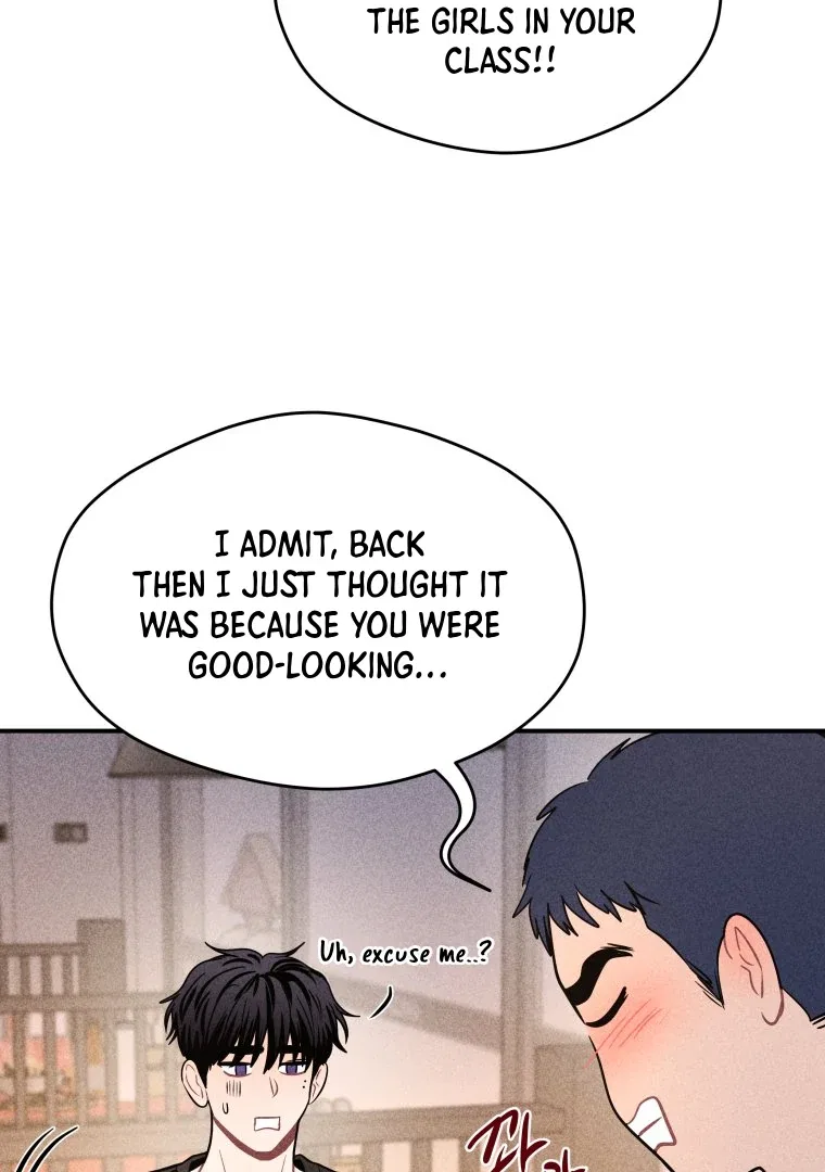 Ghost Romance Chapter 64 – Page 33