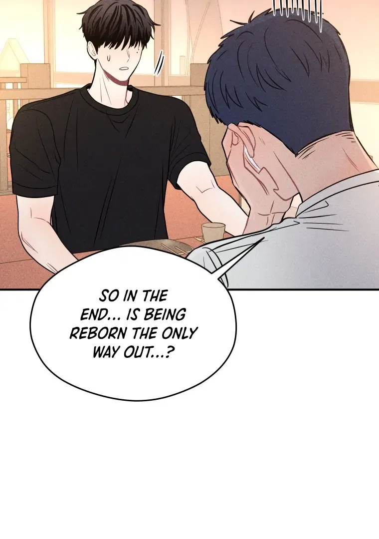 Ghost Romance Chapter 64 – Page 43