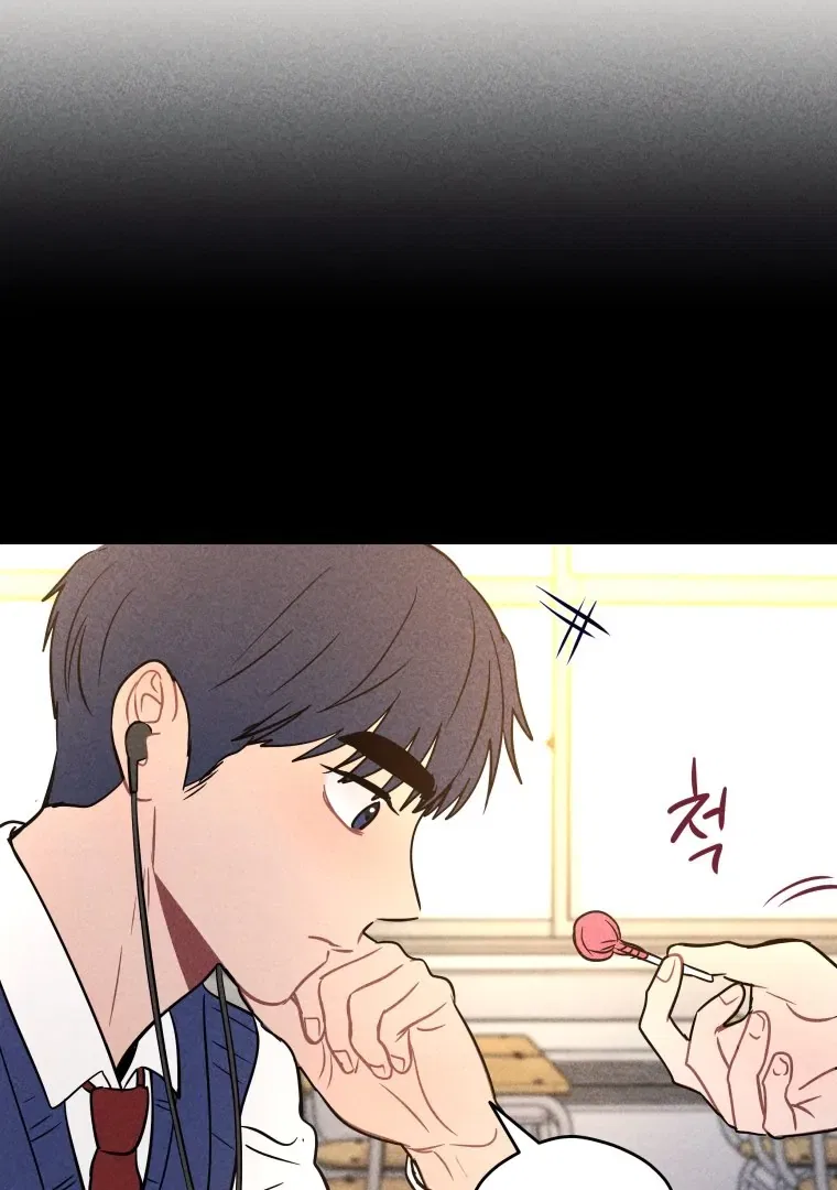 Ghost Romance Chapter 64 – Page 53