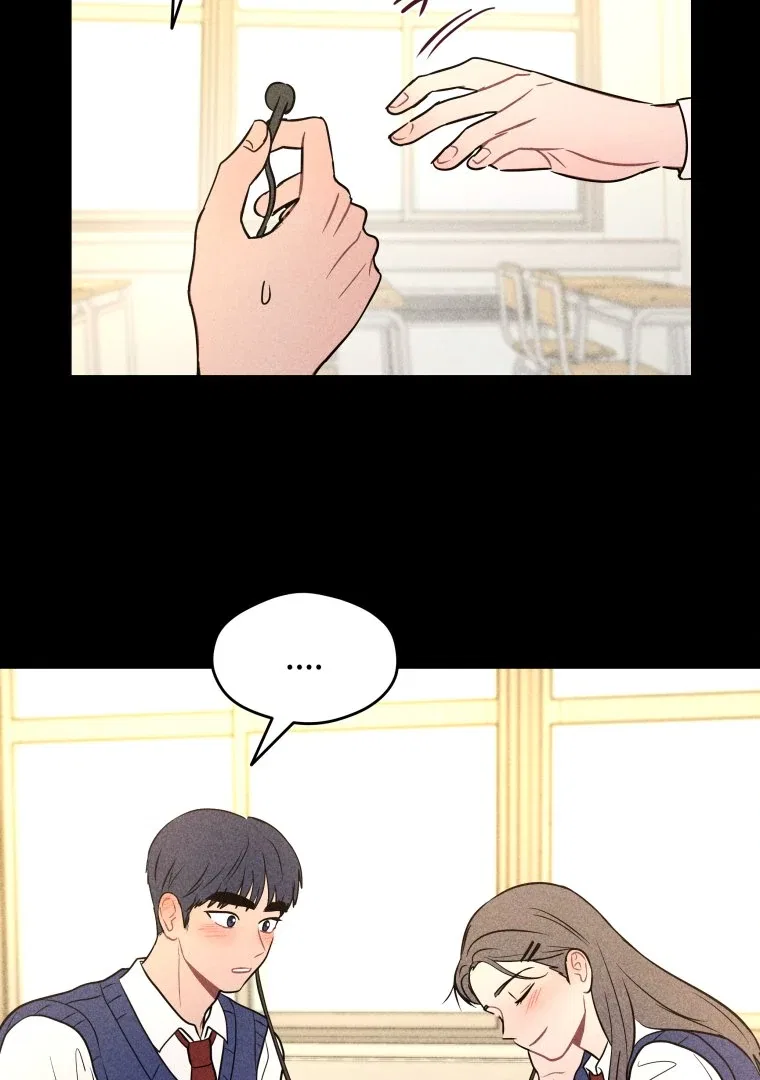 Ghost Romance Chapter 64 – Page 56