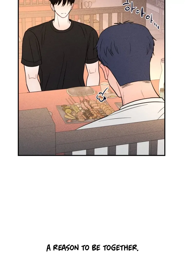 Ghost Romance Chapter 64 – Page 74