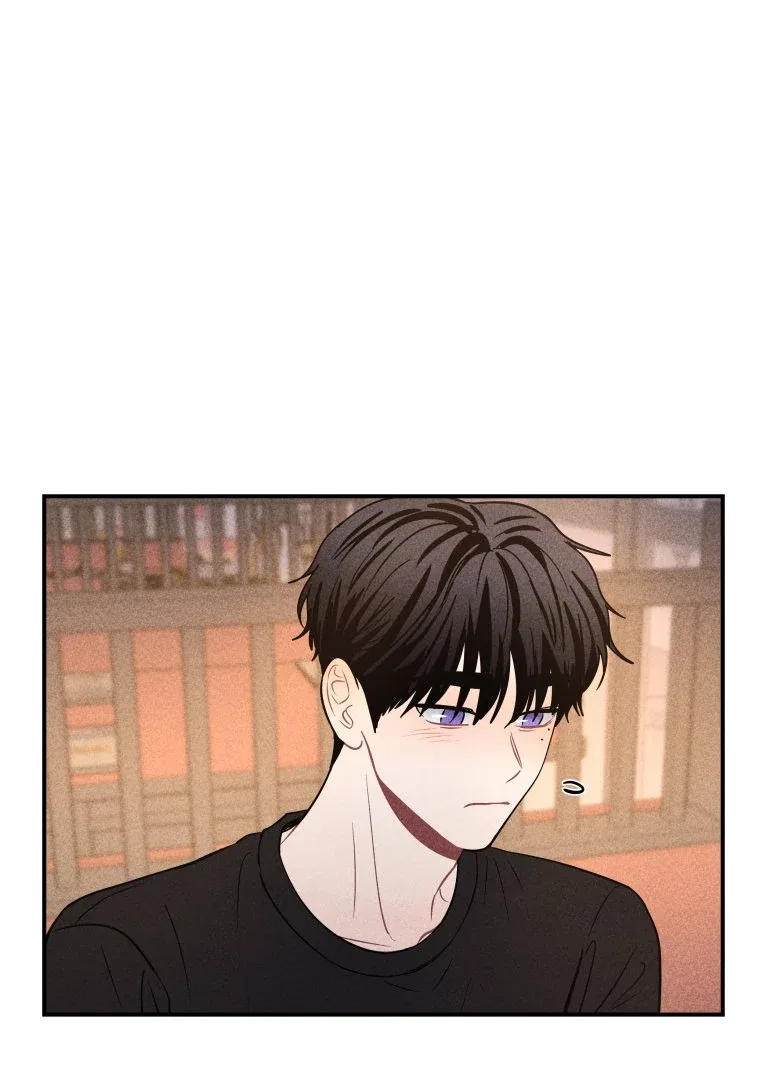 Ghost Romance Chapter 64 – Page 75