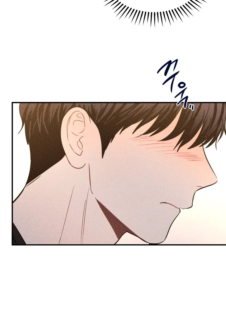 Ghost Romance Chapter 64 – Page 91