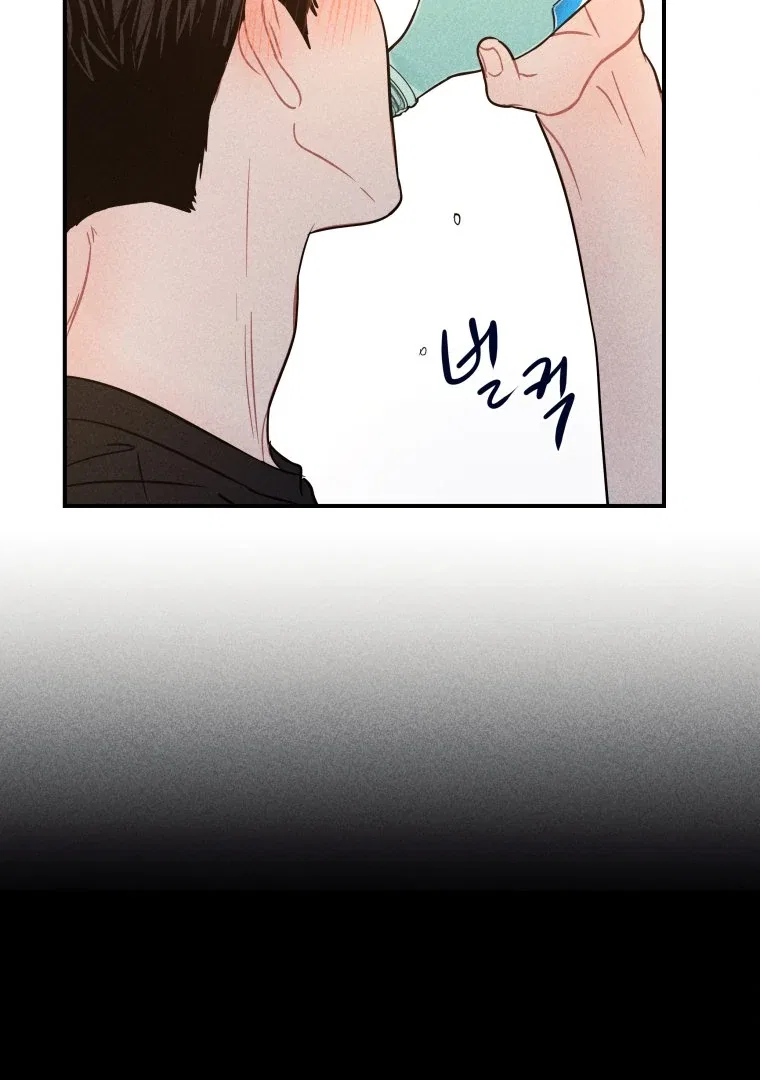 Ghost Romance Chapter 64 – Page 108