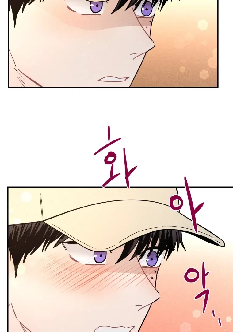 Ghost Romance Chapter 63 – Page 6