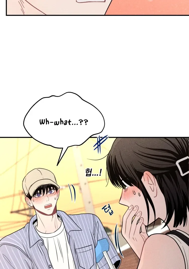 Ghost Romance Chapter 63 – Page 7
