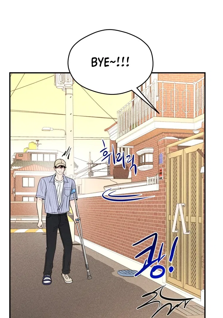 Ghost Romance Chapter 63 – Page 20