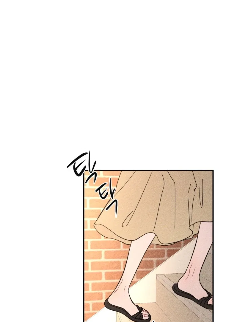 Ghost Romance Chapter 63 – Page 23