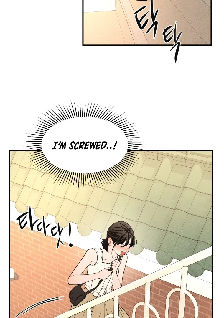 Ghost Romance Chapter 63 – Page 24