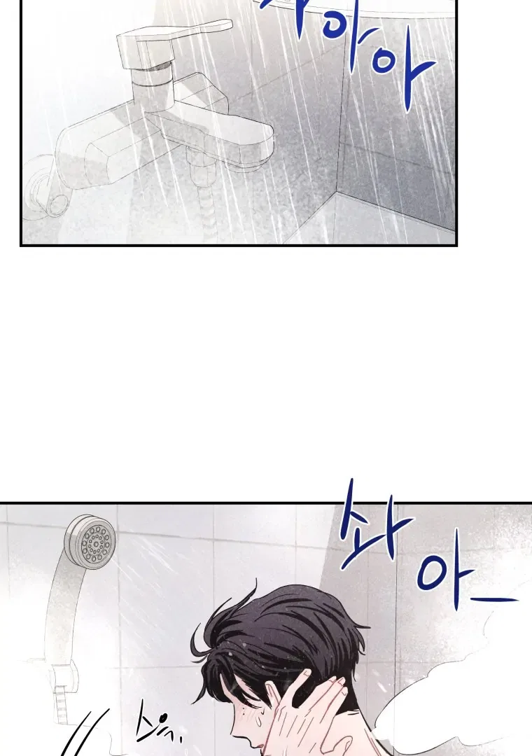 Ghost Romance Chapter 63 – Page 38