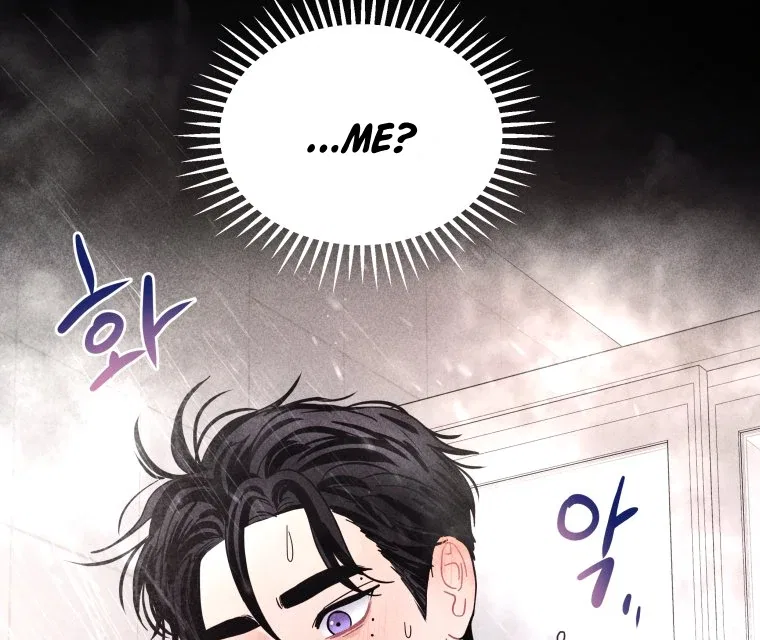 Ghost Romance Chapter 63 – Page 43