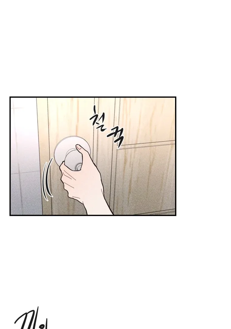 Ghost Romance Chapter 63 – Page 49