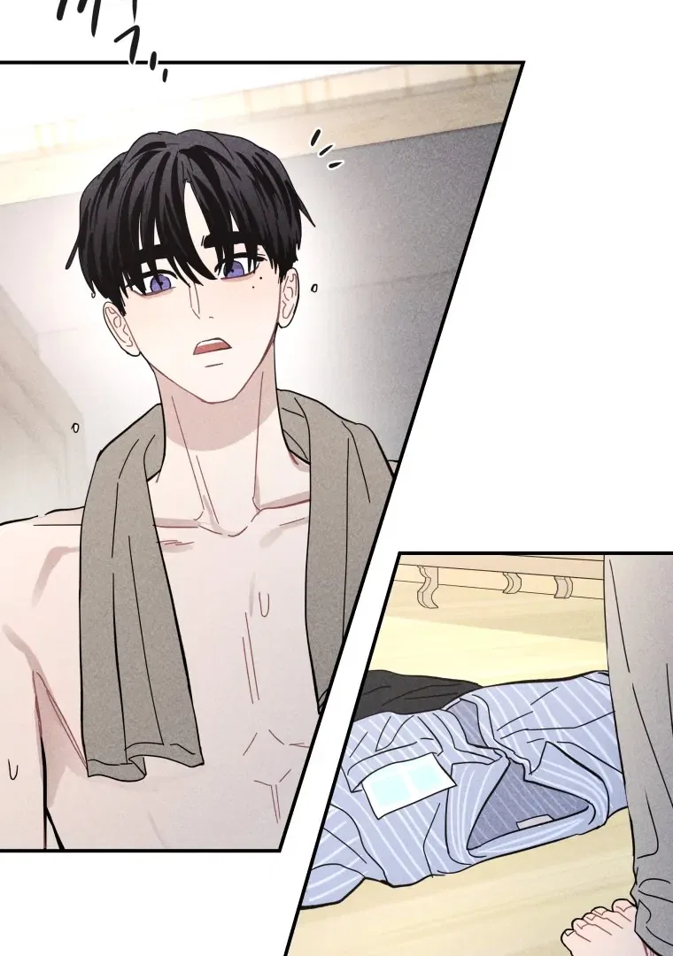 Ghost Romance Chapter 63 – Page 50
