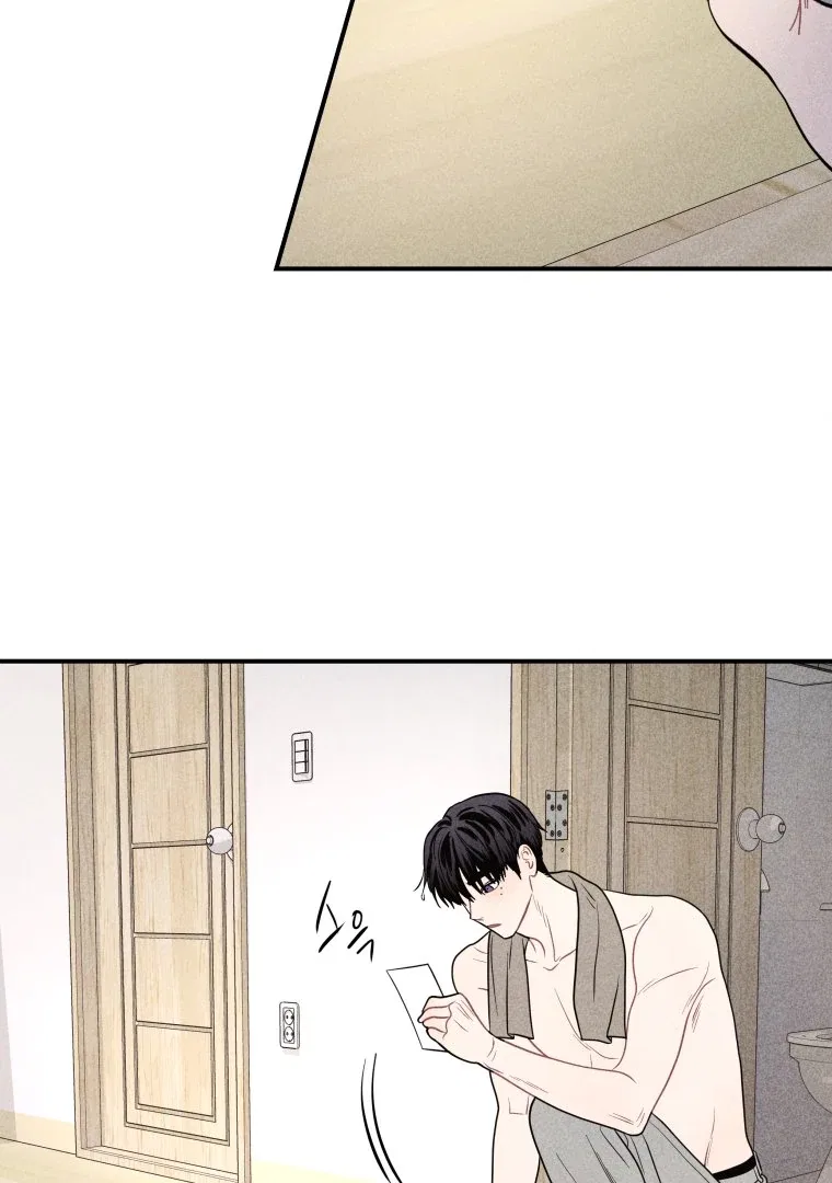Ghost Romance Chapter 63 – Page 51