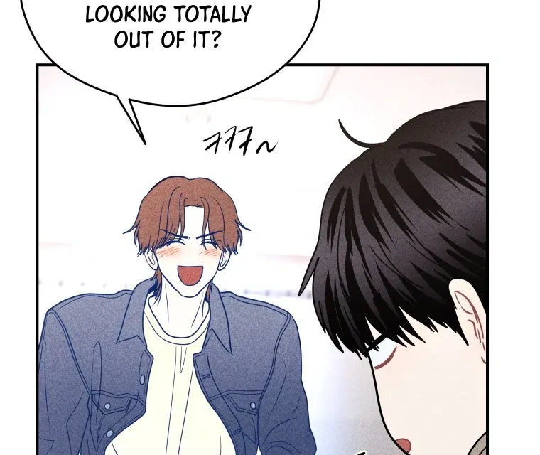 Ghost Romance Chapter 63 – Page 55