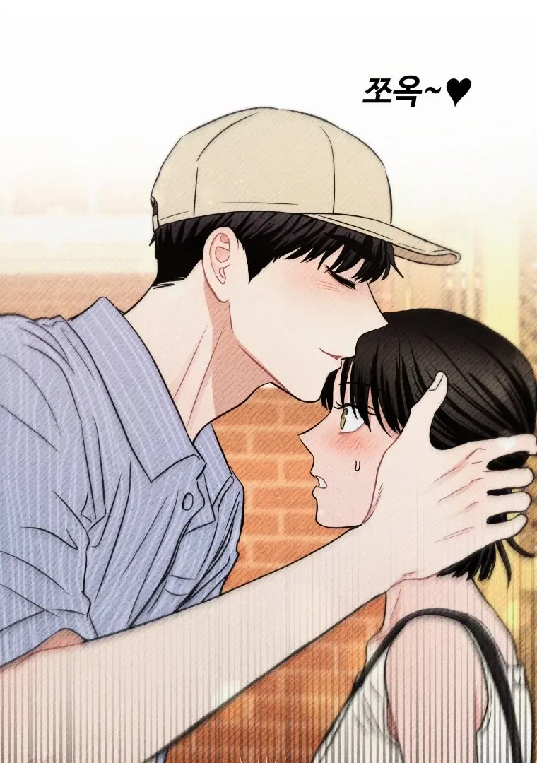 Ghost Romance Chapter 63 – Page 64