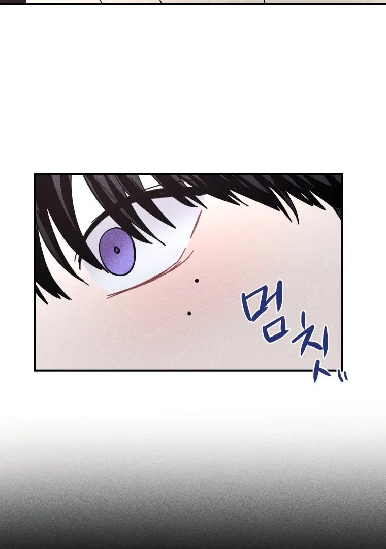 Ghost Romance Chapter 63 – Page 67