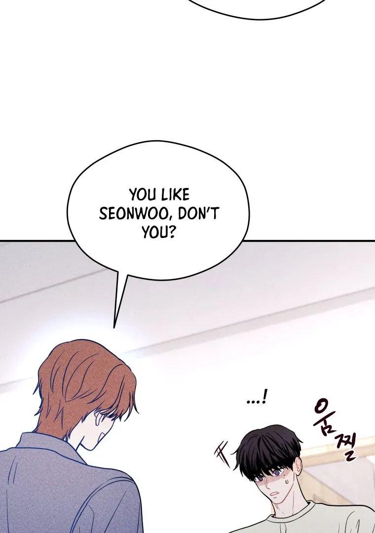 Ghost Romance Chapter 63 – Page 75