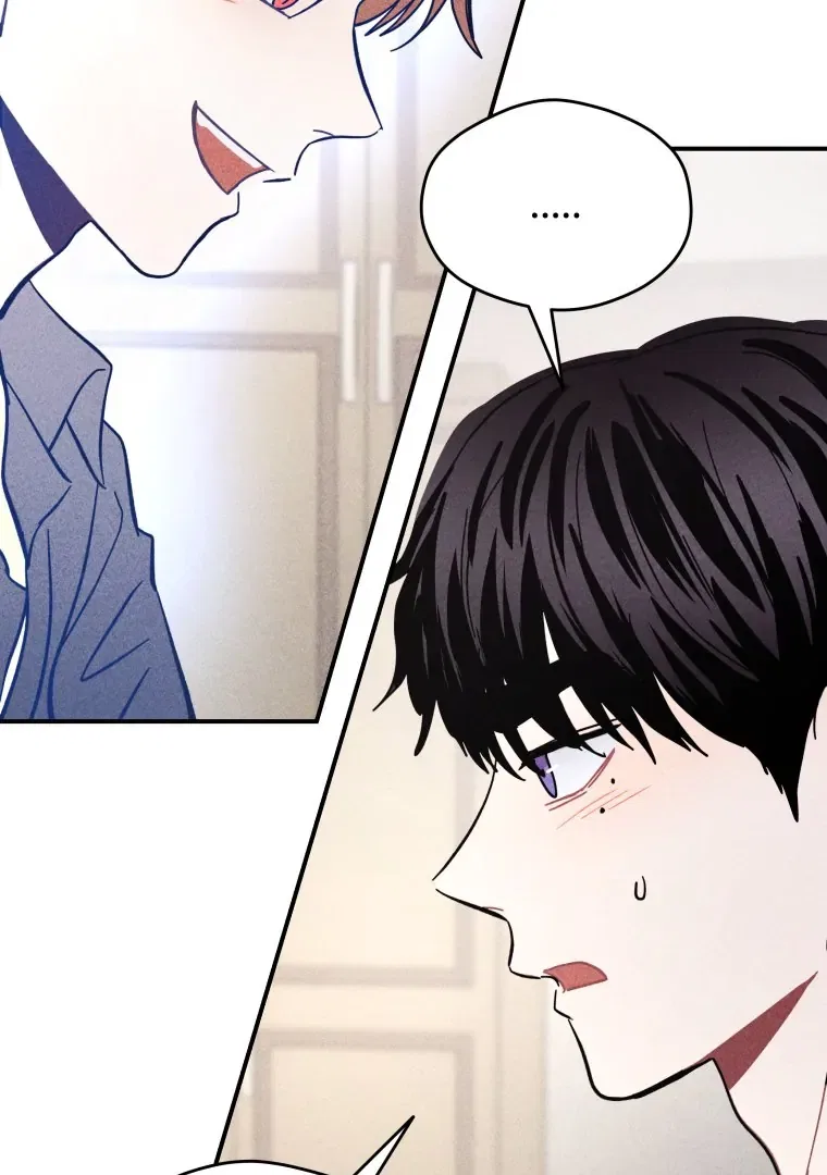 Ghost Romance Chapter 63 – Page 81
