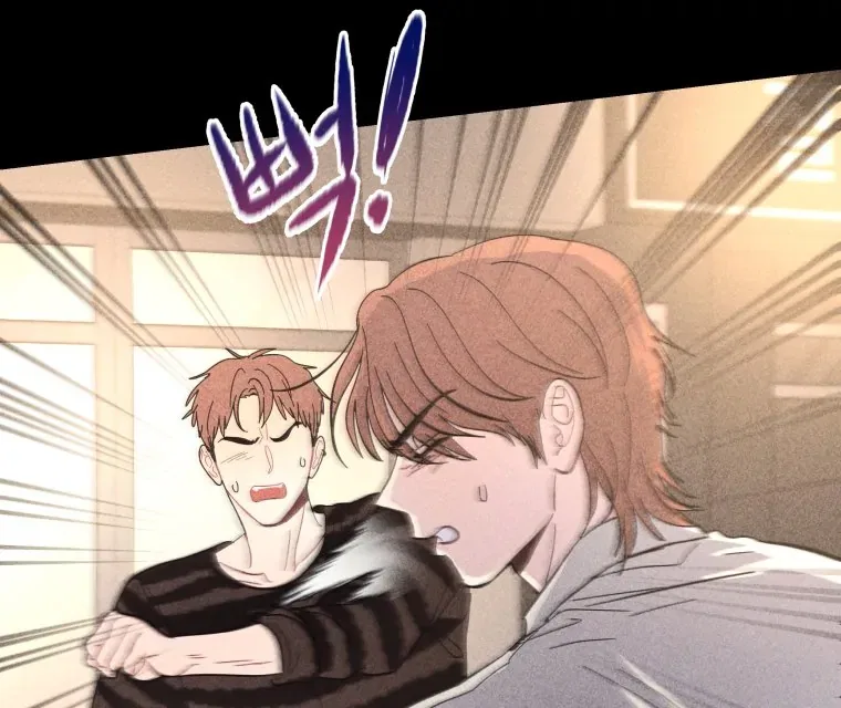 Ghost Romance Chapter 63 – Page 87