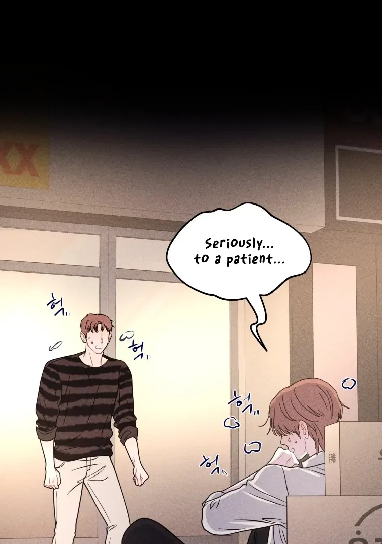 Ghost Romance Chapter 63 – Page 90