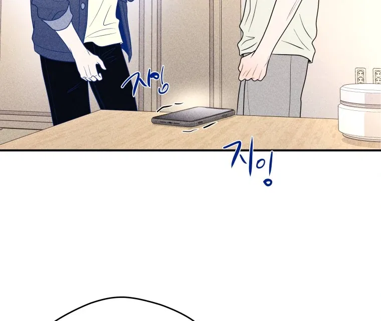 Ghost Romance Chapter 63 – Page 98
