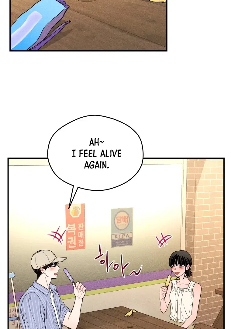 Ghost Romance Chapter 62 – Page 10