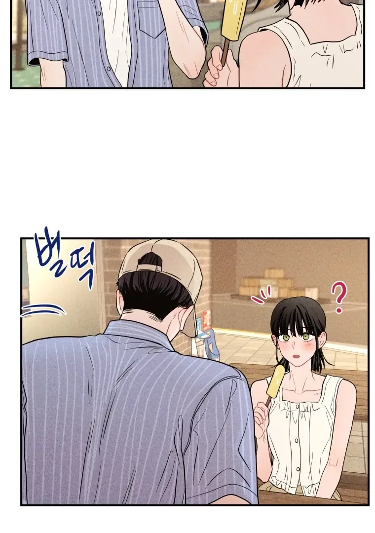 Ghost Romance Chapter 62 – Page 12