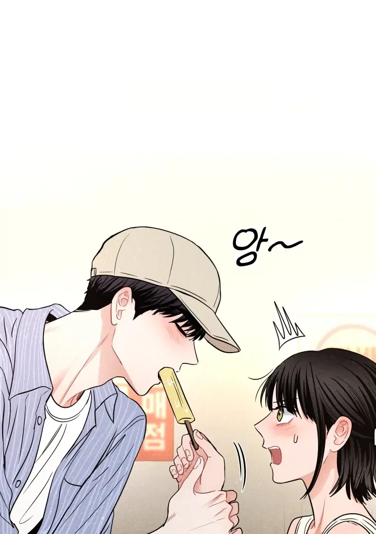 Ghost Romance Chapter 62 – Page 13