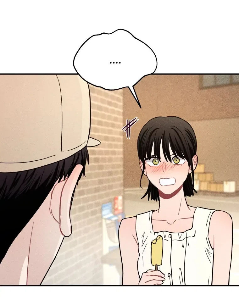 Ghost Romance Chapter 62 – Page 17