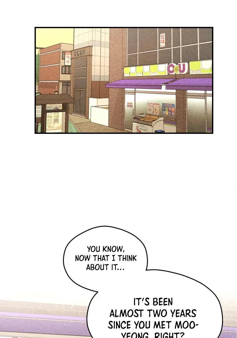 Ghost Romance Chapter 62 – Page 20