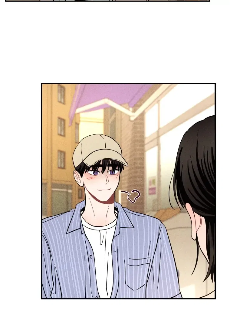 Ghost Romance Chapter 62 – Page 23