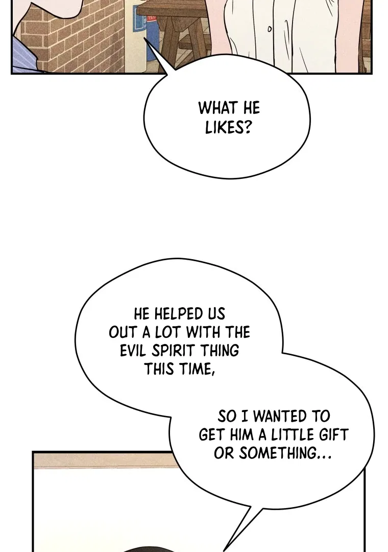 Ghost Romance Chapter 62 – Page 34